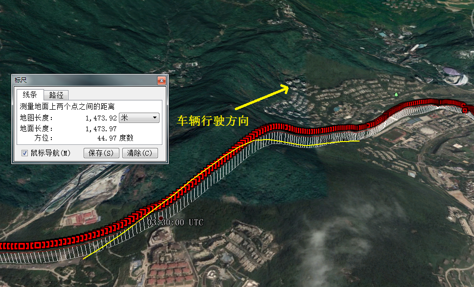 车辆进入隧道的路径