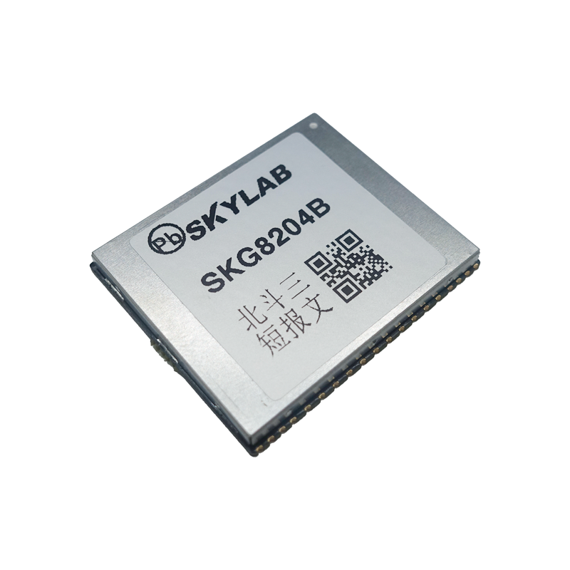 SKG8204B纯北斗三号区域短报文通信模块